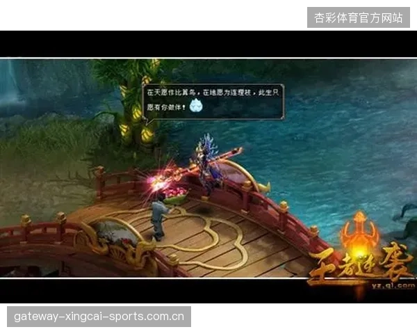 高芙两盘横扫约维奇：从“黑马”到“王者”的逆袭之路