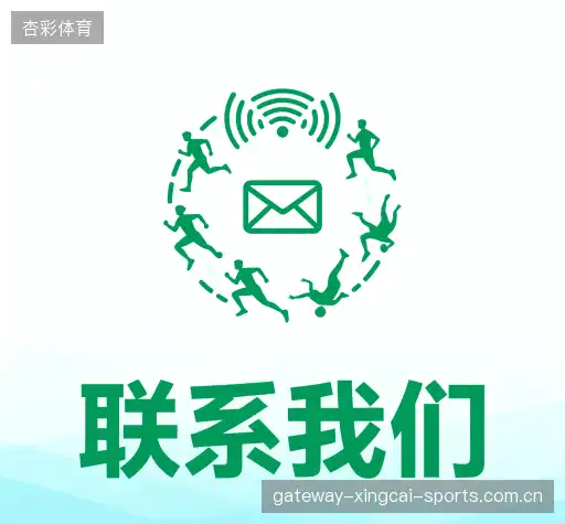 咨询反馈